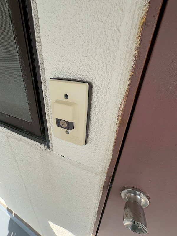 ブランドール その他5