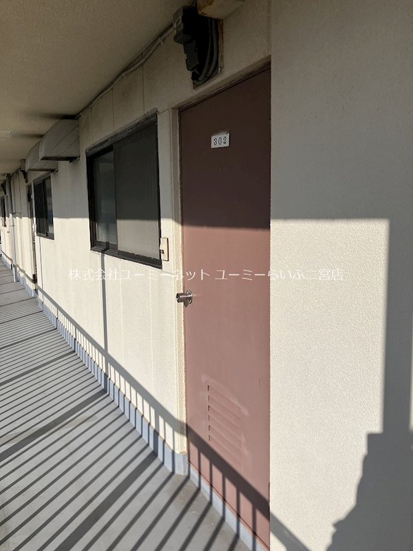 ブランドール その他6