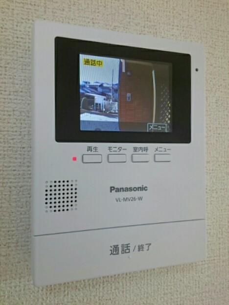 サニーヴェイル湘南 その他6