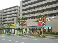 フォンテーヌ その他外観2