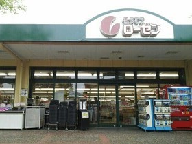 フォンテーヌ その他外観4