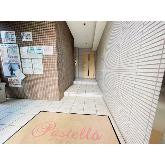 その他9
