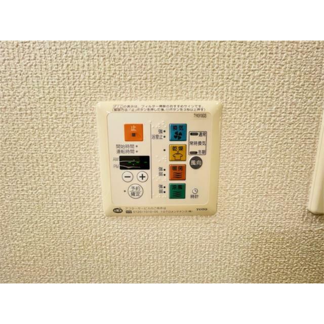 その他15