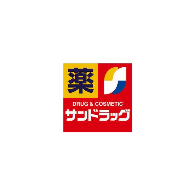 周辺画像4