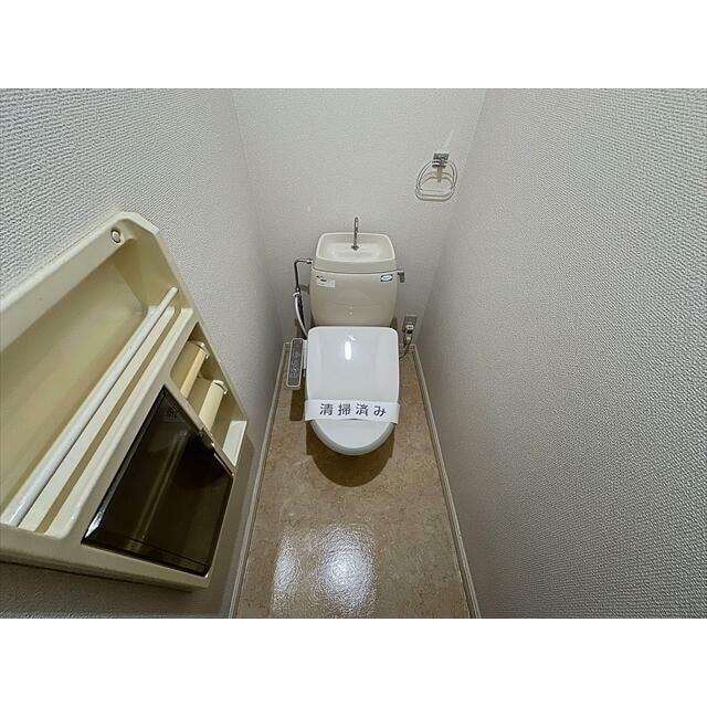その他1