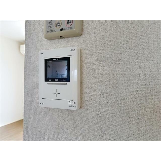 その他4