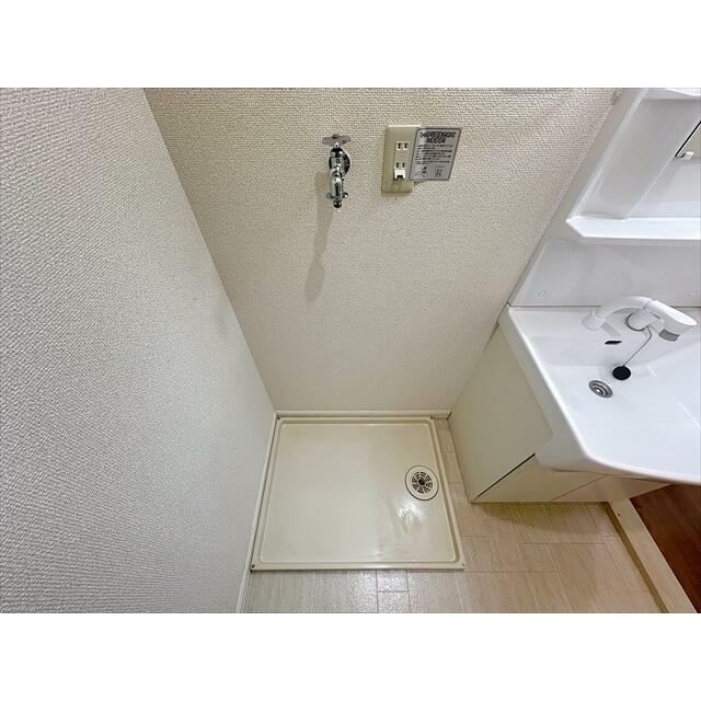 その他5