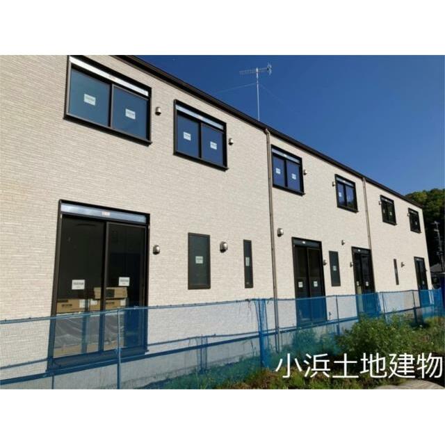 その他外観1