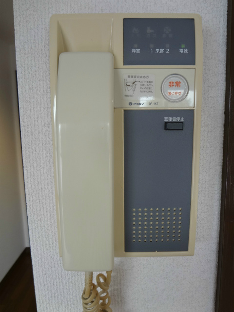 オーバーヒルズ弐番館 その他2