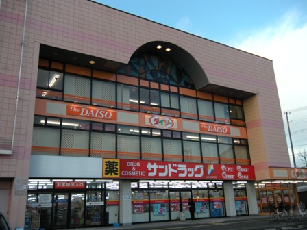 シェリー（sherry）湘南 その他外観6