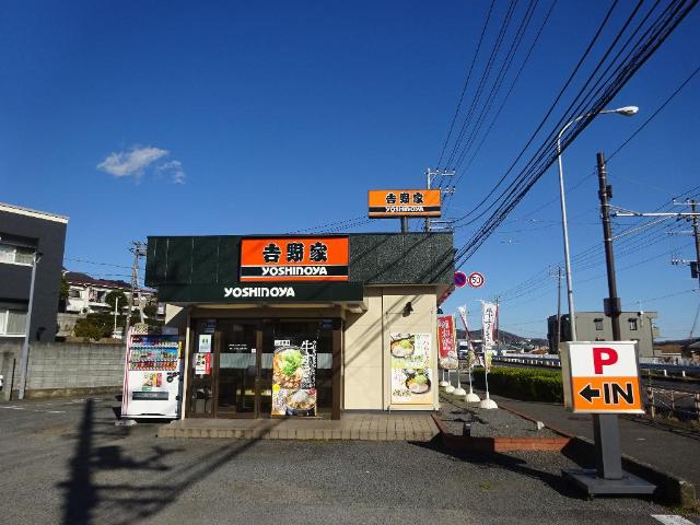 アイルトンハウス その他外観6