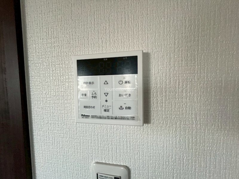 パンプキン湘南 その他3