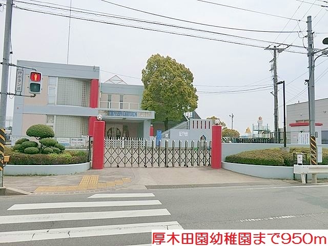 リバージュ厚木Ⅲ その他外観5