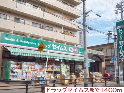 ベル　アンジュ その他外観3