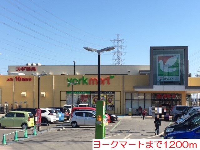 サンリット・ヴィラⅢ その他外観3