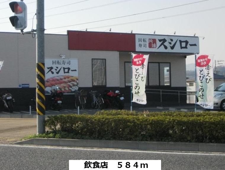 サンリット・ヴィラⅢ その他外観4
