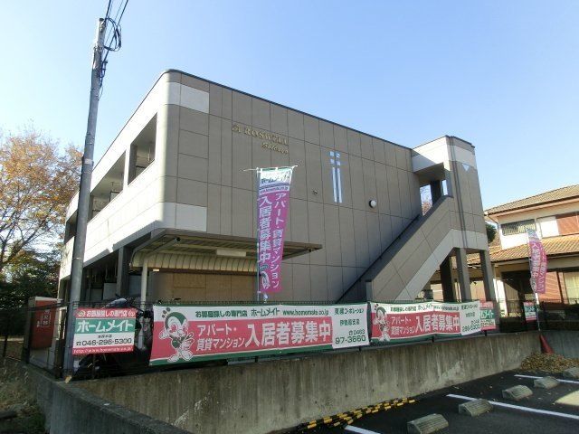 ロズウェルシブヤ 101号室 外観
