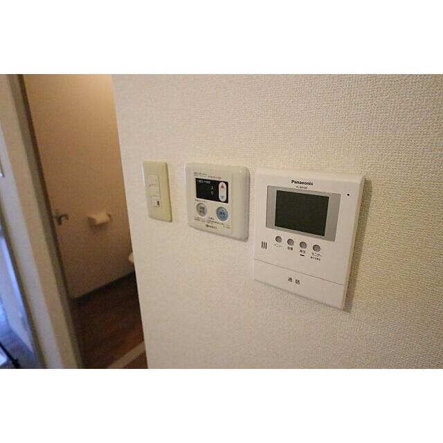 ジュネス西湘 その他3