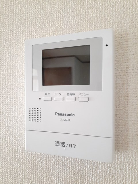 バードチャープ その他4