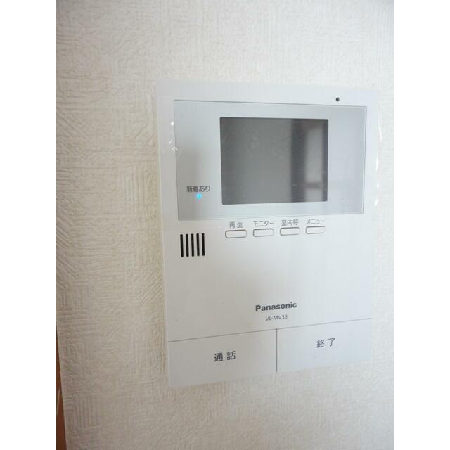 その他2