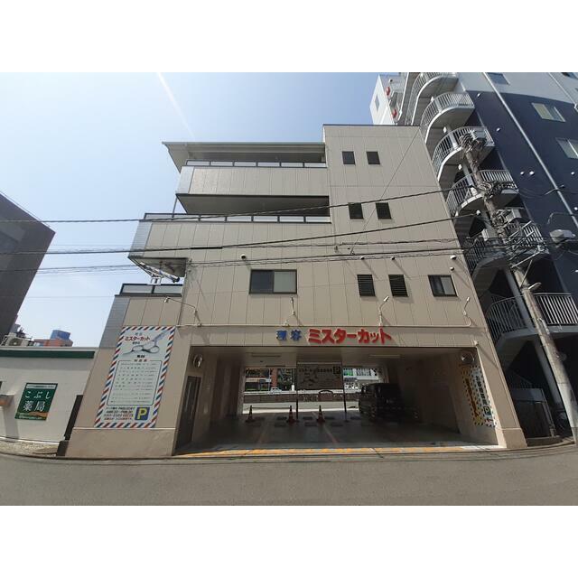 その他2