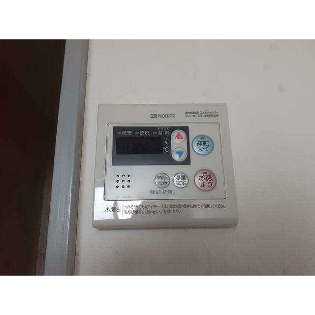 その他23