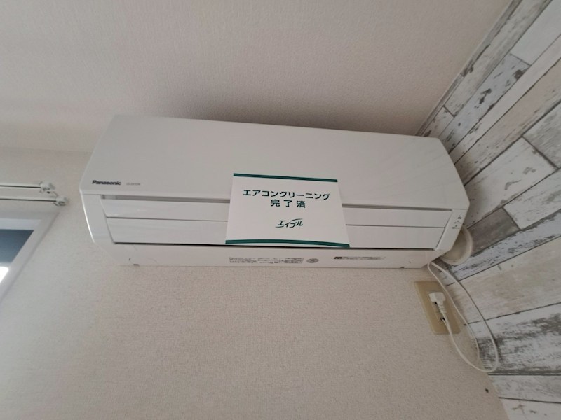サンフルート その他3