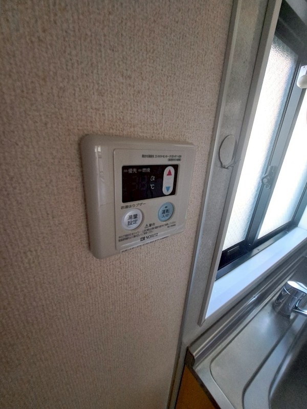サンフルート その他7