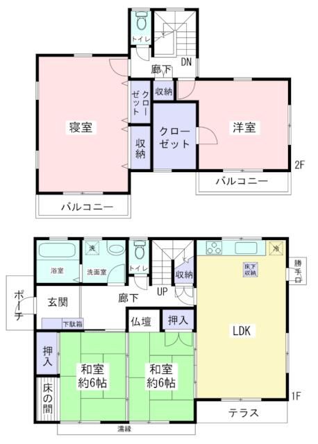 飯山貸戸建 間取り