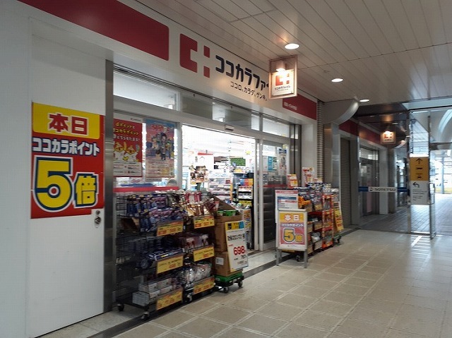 ユニゾン　スクエア その他外観4