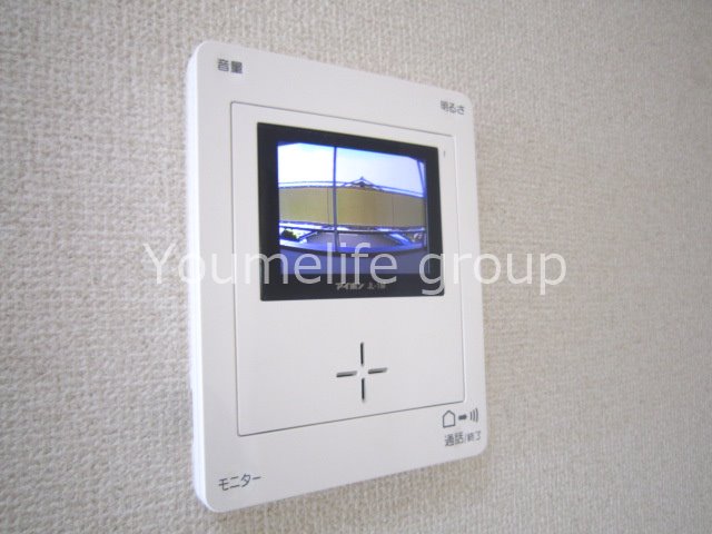 ステラコート その他1