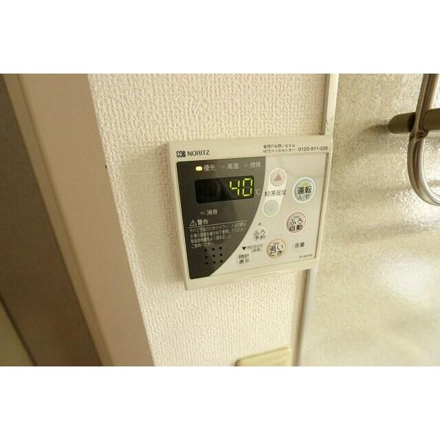 ルミエール蛍田Ｂ その他17