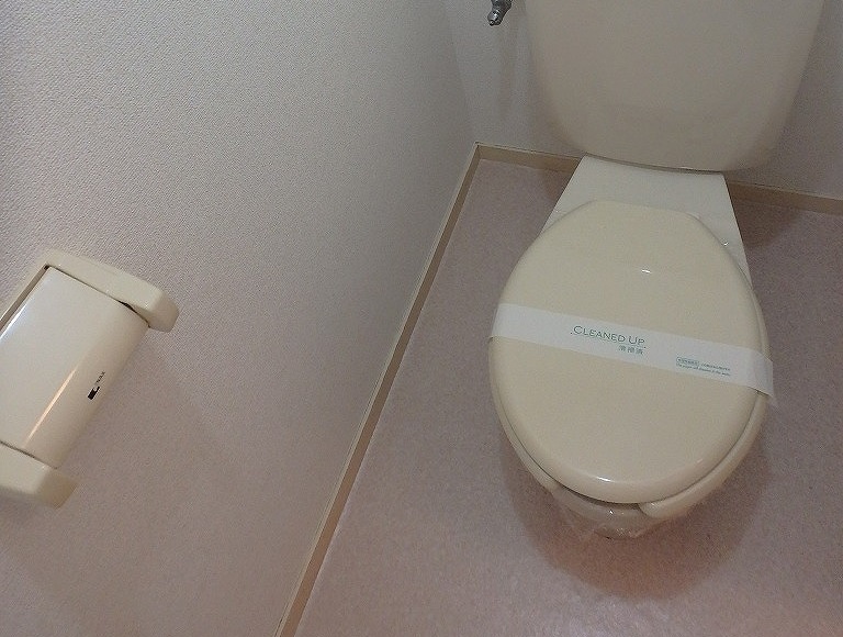 長塚ハイツⅠ その他4