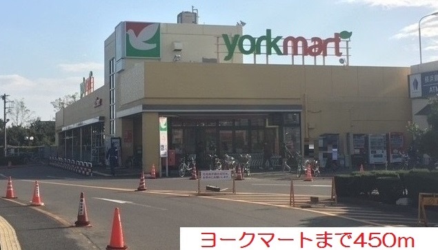 長塚ハイツⅠ その他外観1