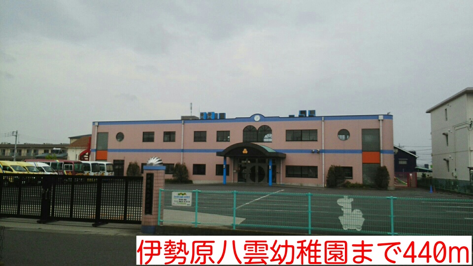長塚ハイツⅠ その他外観3