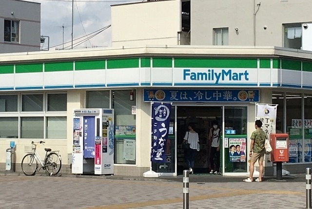 オンディーヌ その他外観2