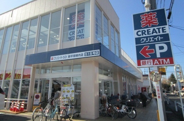 アルバ湘南Ａ その他外観1