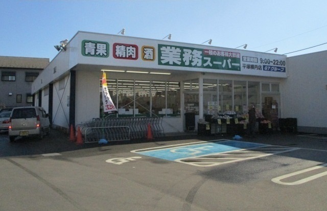 アルバ湘南Ａ その他外観2