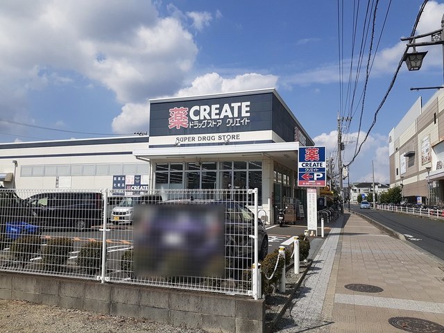 アロッジオ渋谷 その他外観2