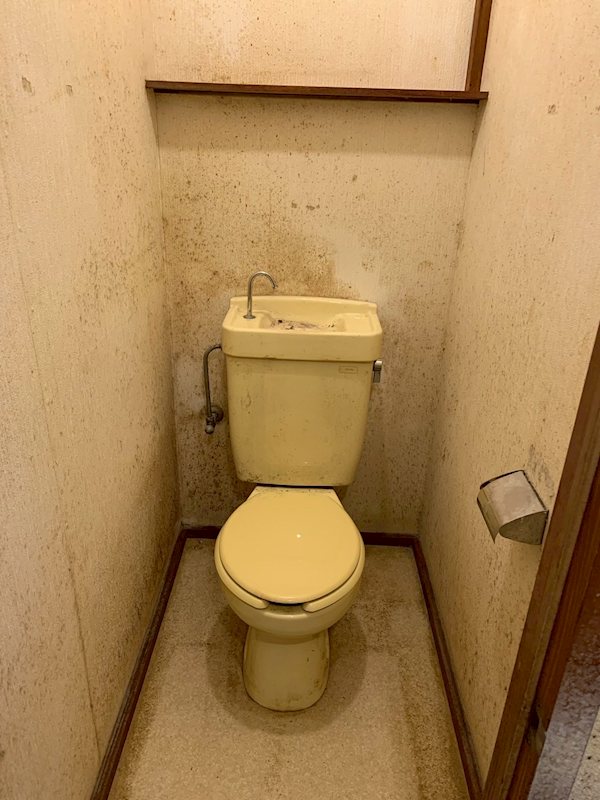 コーポ西湘 その他1