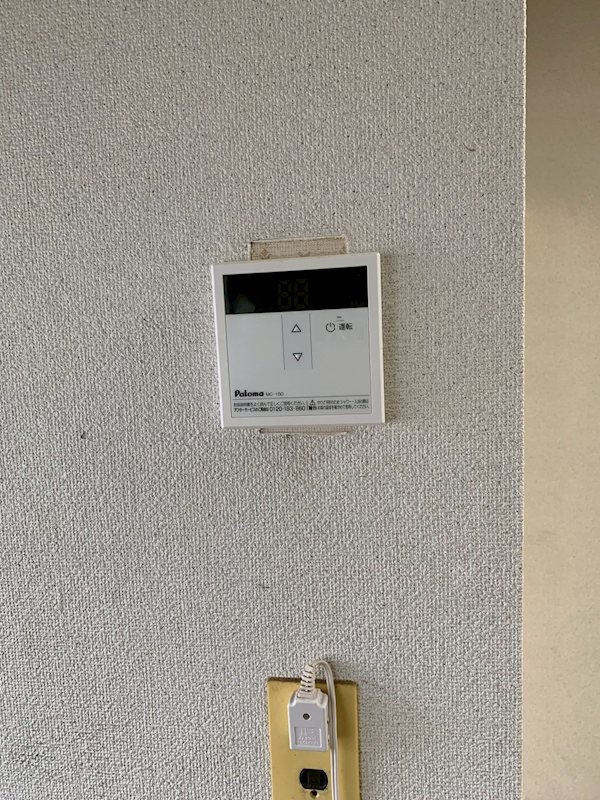 コーポ西湘 その他4