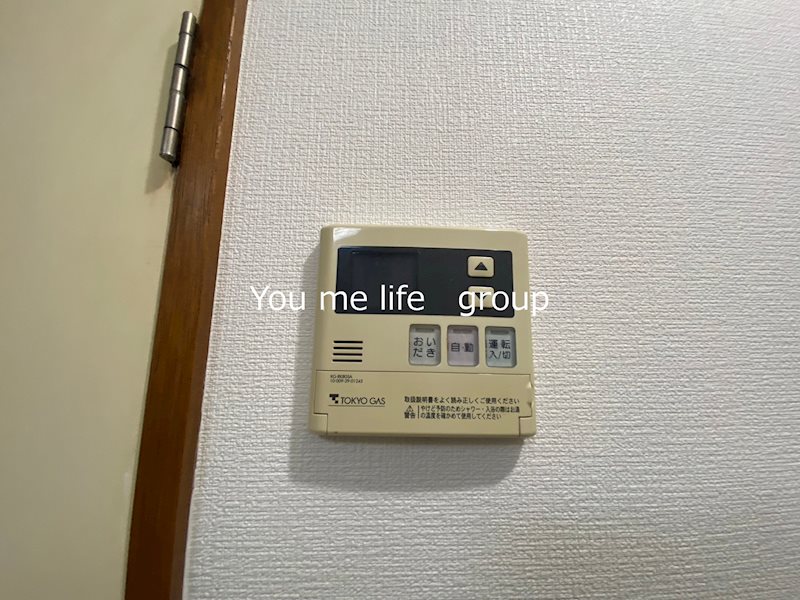 浅野ビル その他7