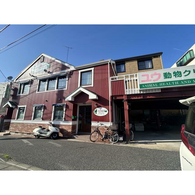 コパン中田東 その他6