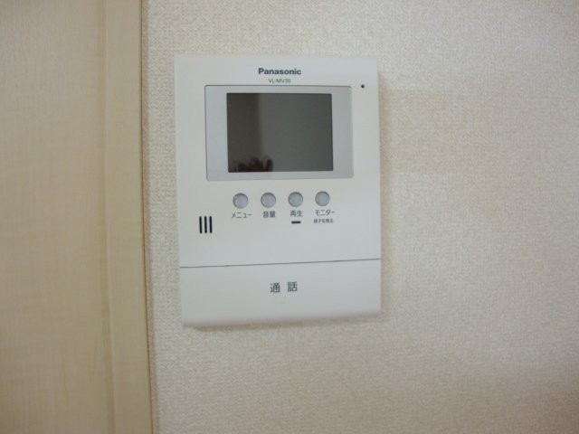 サンレジデンス湘南 その他12