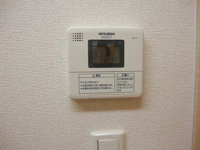 サンレジデンス湘南 その他13