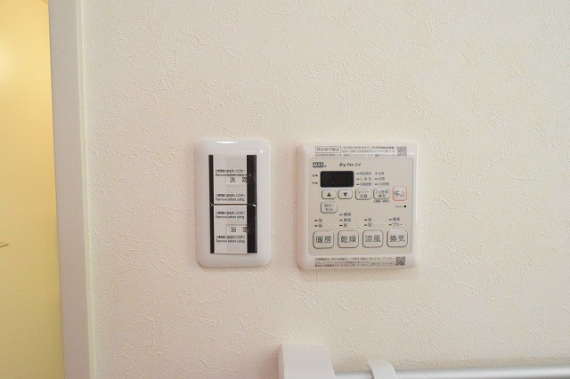メゾンカンフリエ その他17