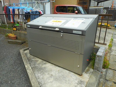 グレース・平塚 その他外観1