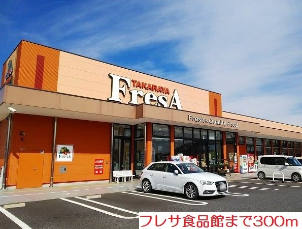 オーブＨ その他外観3