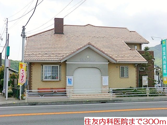 オーブＨ その他外観4