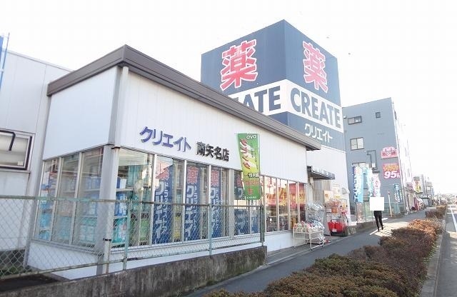 シャンドフルール その他外観2